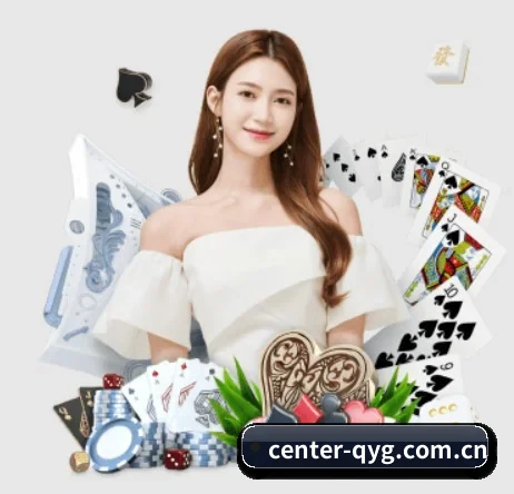 center-qyg.com.cn APP 界面
